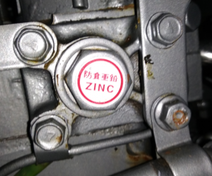 Pair of Genuine Yanmar Marine Engine Zinc Anti-Corrosive Anodes 3HM 27210-200300 